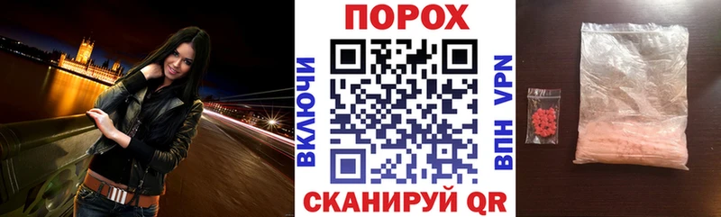 даркнет сайт  Приволжский  АМФЕТАМИН VHQ 