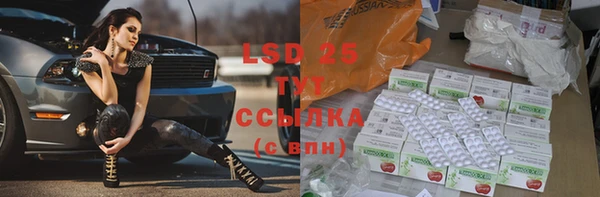 МДПВ Бугульма