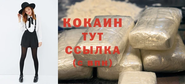 МДПВ Бугульма