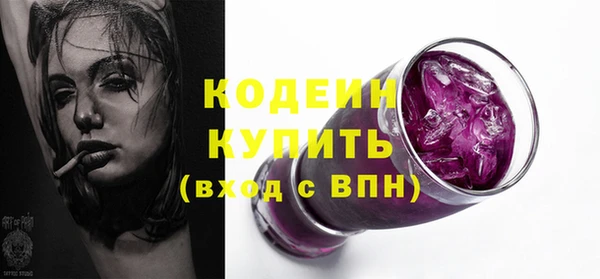 МДПВ Бугульма