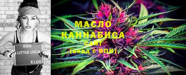 МДПВ Бугульма