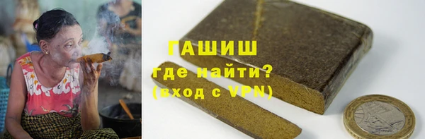 МДПВ Бугульма