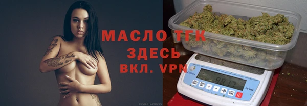 МДПВ Бугульма