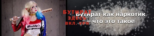 МДПВ Бугульма