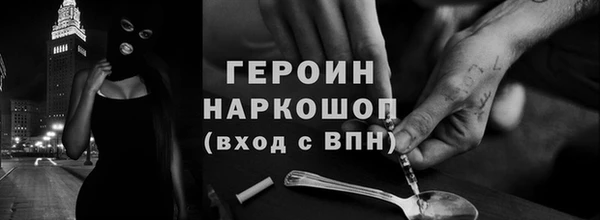 МДПВ Бугульма