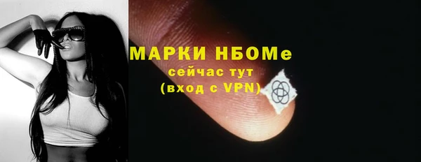 МДПВ Бугульма