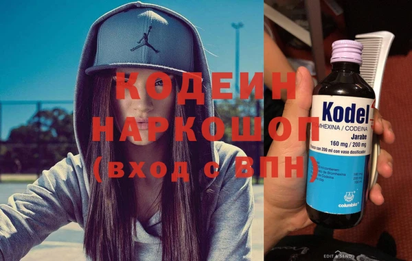 МДПВ Бугульма