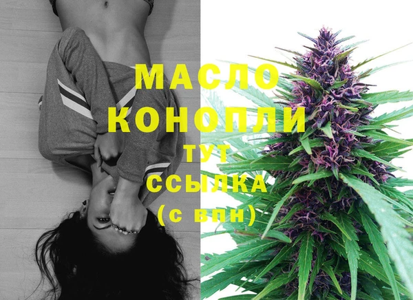 МДПВ Бугульма