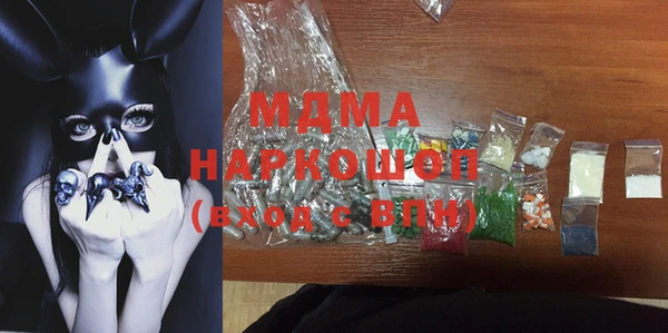 МДПВ Бугульма