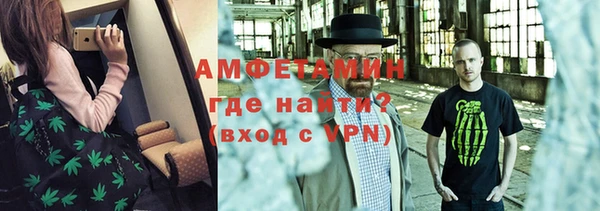 МДПВ Бугульма