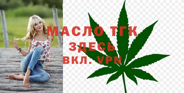 МДПВ Бугульма