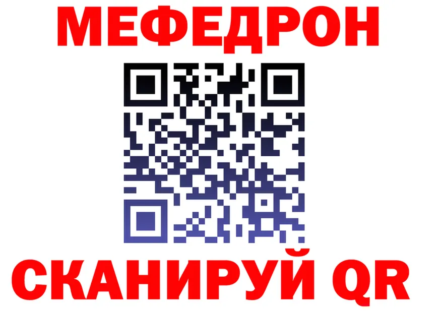 A PVP СК ТОР площадка МЕГА Приволжский