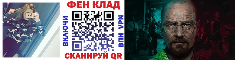 Метамфетамин Декстрометамфетамин 99.9% Приволжский